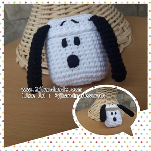 [cca002] ถักโครเชต์หุ้มเคสairpods สนู้ปปี้