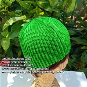 [h080] หมวกไหมพรมถักโครเชต์สีเขียว (พร้อมส่ง)