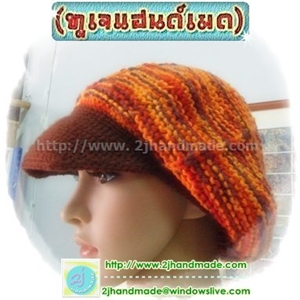 [hat028] หมวกถัก ไหมพรม ถักนิตติ้ง สำหรับผู้ใหญ่ แบบที่ 28 (พร้อมส่ง)