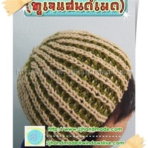 [hat023] หมวกถัก ไหมพรม ถักนิตติ้ง สำหรับผู้ใหญ่ แบบที่ 23 (สั่งทำ)