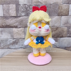 [d031] ตุ๊กตาถักไหมพรม ถักโครเชต์ เซร่าวีนัส (พร้อมส่ง)